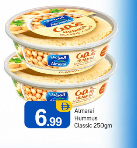 available at TALAL MARKET in UAE - Dubai