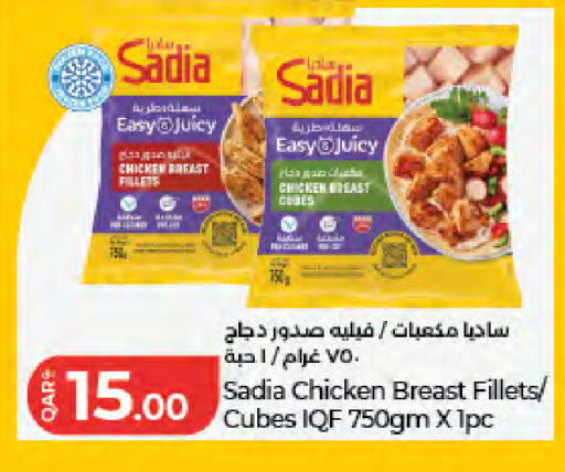 available at LuLu Hypermarket in Qatar - Al-Shahaniya