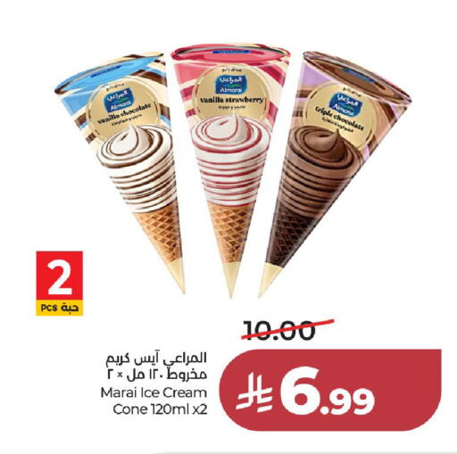 Strawberry Vanilla available at لولو هايبرماركت in مملكة العربية السعودية, السعودية, سعودية - الخرج