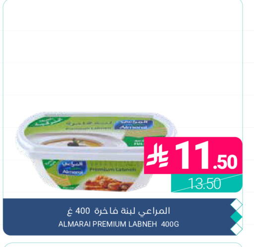 available at اسواق المنتزه in مملكة العربية السعودية, السعودية, سعودية - القطيف‎