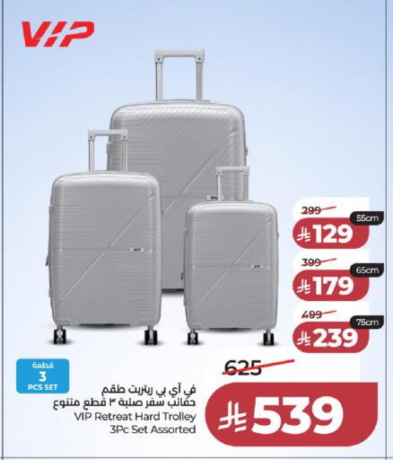 available at LULU Hypermarket in KSA, Saudi Arabia, Saudi - Al-Kharj