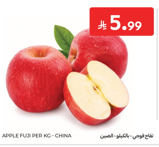 Apple from China available at كارفور in مملكة العربية السعودية, السعودية, سعودية - جدة