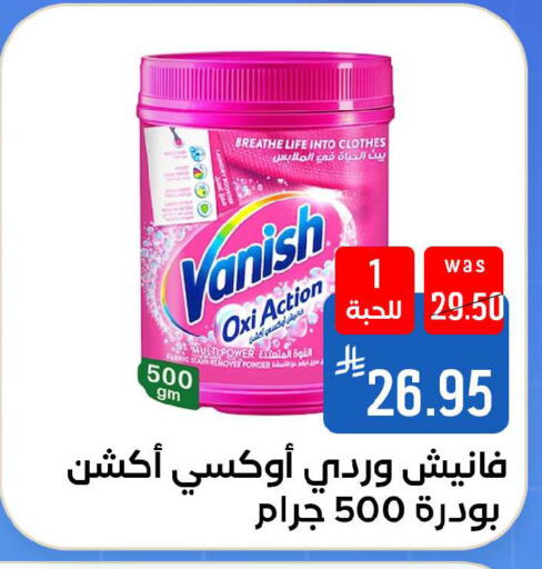 available at شبرا الطائف in مملكة العربية السعودية, السعودية, سعودية - مكة المكرمة