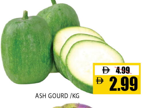 available at Leptis Hypermarket  in UAE - Al Ain