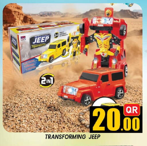 available at Doha Stop n Shop Hypermarket in Qatar - Al Rayyan