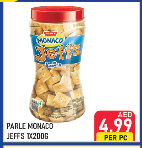 available at بلس مارت in الإمارات العربية المتحدة , الامارات - الشارقة / عجمان
