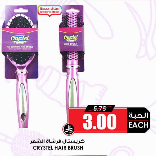 available at Prime Supermarket in KSA, Saudi Arabia, Saudi - Al Khobar