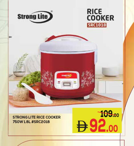 available at كيرالا هايبرماركت in الإمارات العربية المتحدة , الامارات - رَأْس ٱلْخَيْمَة