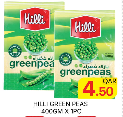Peas available at Majlis Hypermarket in Qatar - Doha