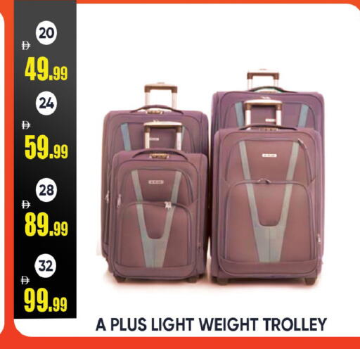 available at Leptis Hypermarket  in UAE - Ras al Khaimah