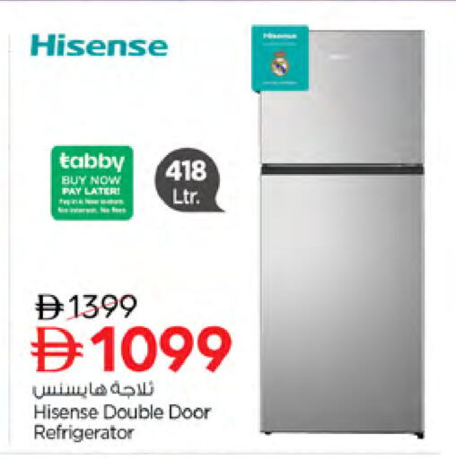 available at Nesto Hypermarket in UAE - Dubai
