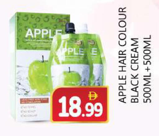 Apple available at سوق المبارك هايبرماركت in الإمارات العربية المتحدة , الامارات - الشارقة / عجمان