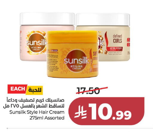 available at LULU Hypermarket in KSA, Saudi Arabia, Saudi - Al-Kharj
