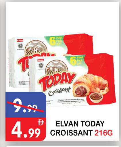 available at United Hypermarket in UAE - Dubai
