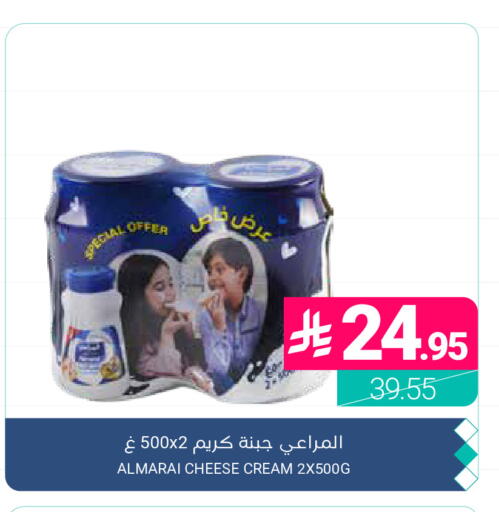 available at اسواق المنتزه in مملكة العربية السعودية, السعودية, سعودية - المنطقة الشرقية