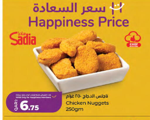 available at لولو هايبرماركت in قطر - الوكرة
