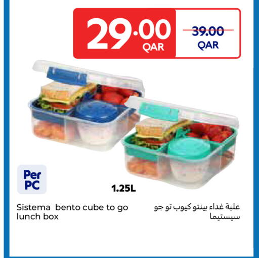 available at كارفور in قطر - الشمال