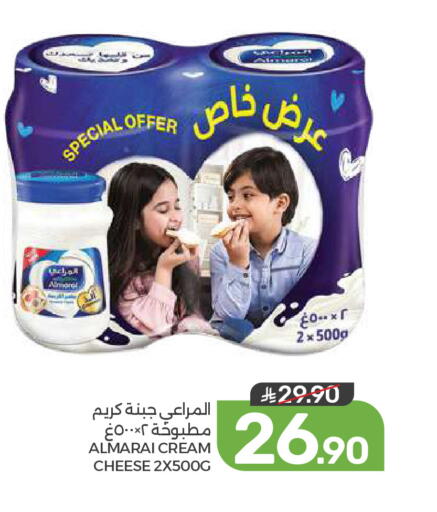 available at  مـزايــا in مملكة العربية السعودية, السعودية, سعودية - القطيف‎