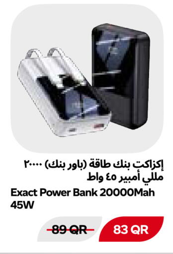 available at Snoomart in Qatar - Al Rayyan
