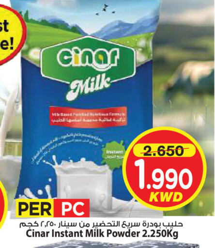 available at Mark & Save in Kuwait - Kuwait City