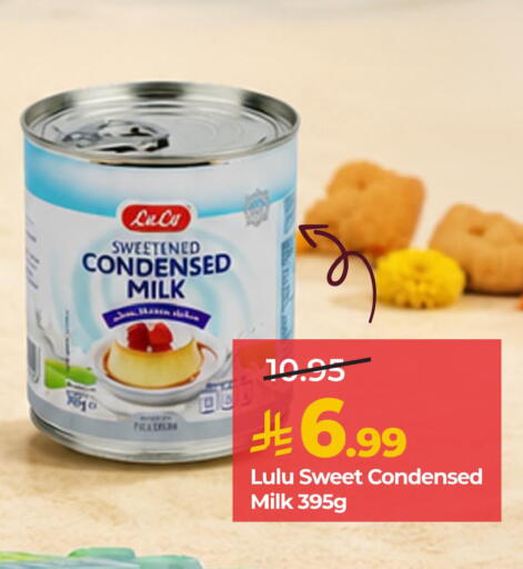 available at LULU Hypermarket in KSA, Saudi Arabia, Saudi - Al Khobar