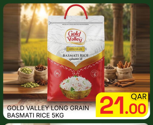available at Majlis Hypermarket in Qatar - Doha