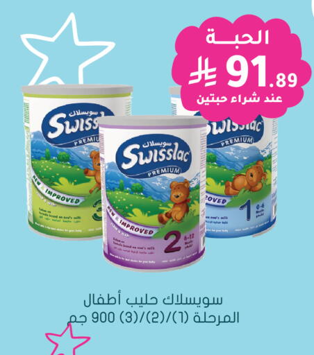 available at  النهدي in مملكة العربية السعودية, السعودية, سعودية - حفر الباطن