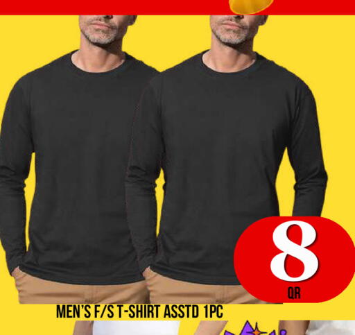 available at Dubai Shopping Center in Qatar - Al Wakra