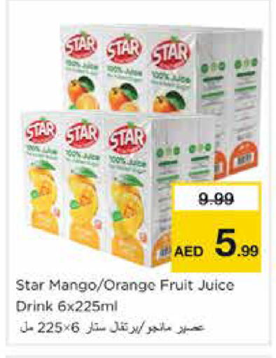 Mango Orange available at نستو هايبرماركت in الإمارات العربية المتحدة , الامارات - الشارقة / عجمان