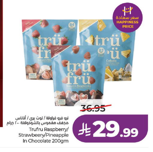 Coconut Raspberry Pineapple available at LULU Hypermarket in KSA, Saudi Arabia, Saudi - Hail