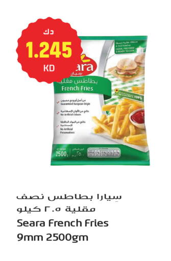 available at Grand Hyper in Kuwait - Kuwait City