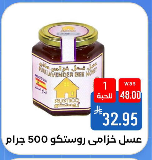 available at شبرا الطائف in مملكة العربية السعودية, السعودية, سعودية - مكة المكرمة