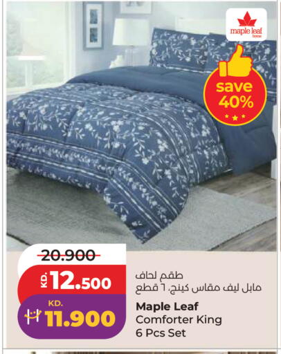 available at لولو هايبر ماركت in الكويت - مدينة الكويت