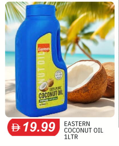 Coconut available at TALAL MARKET in UAE - Dubai