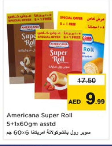 available at نستو هايبرماركت in الإمارات العربية المتحدة , الامارات - رَأْس ٱلْخَيْمَة
