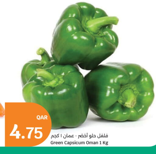 Green Capsicum from Oman available at City Hypermarket in Qatar - Al Wakra