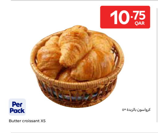 available at كارفور in قطر - الشمال