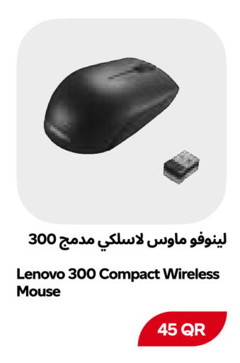available at Snoomart in Qatar - Al Rayyan