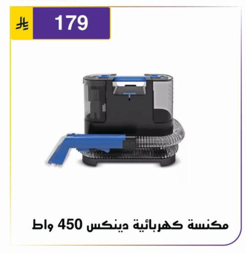 available at Al Hussain Top Up in KSA, Saudi Arabia, Saudi - Riyadh