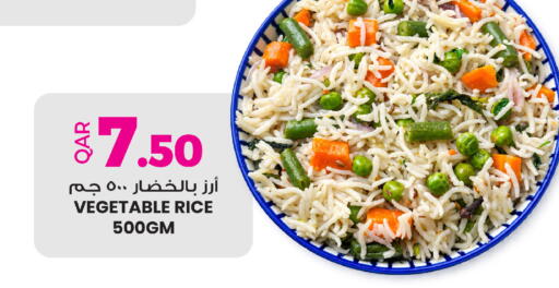 available at Ansar Gallery in Qatar - Al Daayen