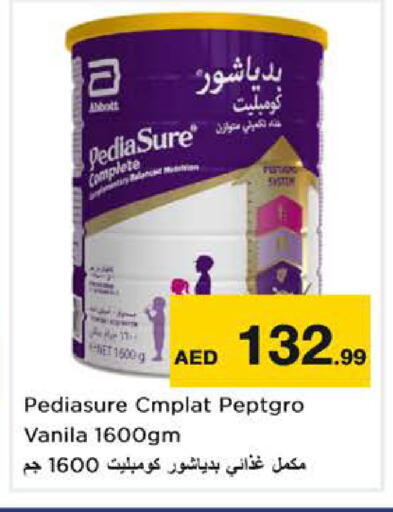 available at نستو هايبرماركت in الإمارات العربية المتحدة , الامارات - الشارقة / عجمان