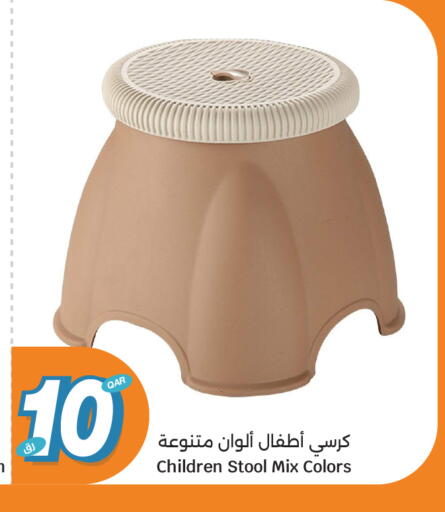 available at City Hypermarket in Qatar - Al-Shahaniya