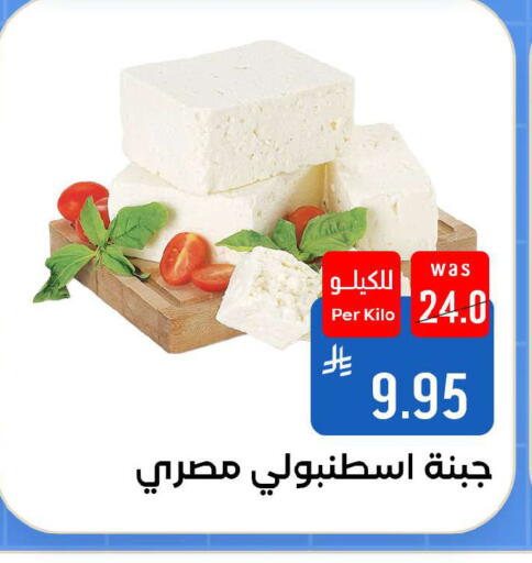 available at شبرا الطائف in مملكة العربية السعودية, السعودية, سعودية - مكة المكرمة