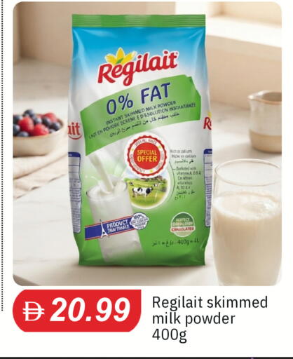 available at TALAL MARKET in UAE - Dubai