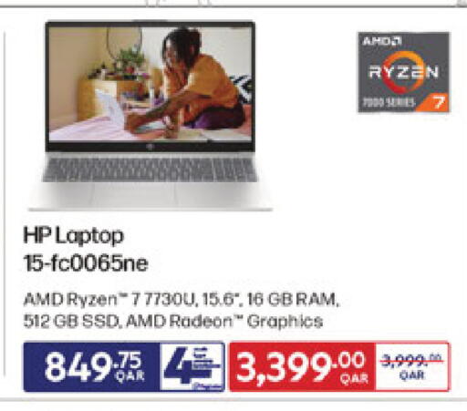 available at Carrefour in Qatar - Doha