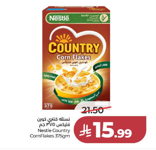 available at LULU Hypermarket in KSA, Saudi Arabia, Saudi - Al-Kharj
