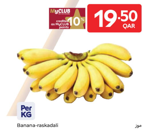 Banana available at Carrefour in Qatar - Doha