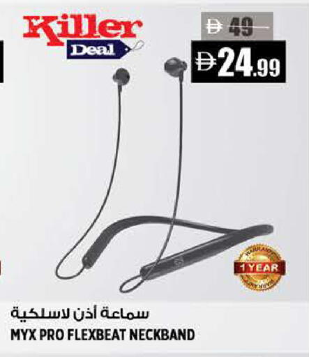 available at هاشم هايبرماركت in الإمارات العربية المتحدة , الامارات - الشارقة / عجمان