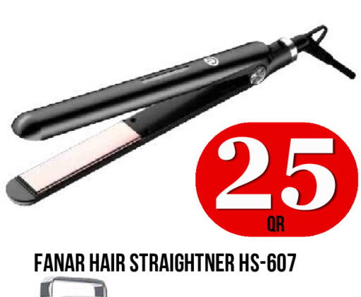 available at Dubai Shopping Center in Qatar - Al Rayyan