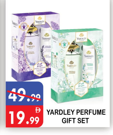 available at United Hypermarket in UAE - Dubai